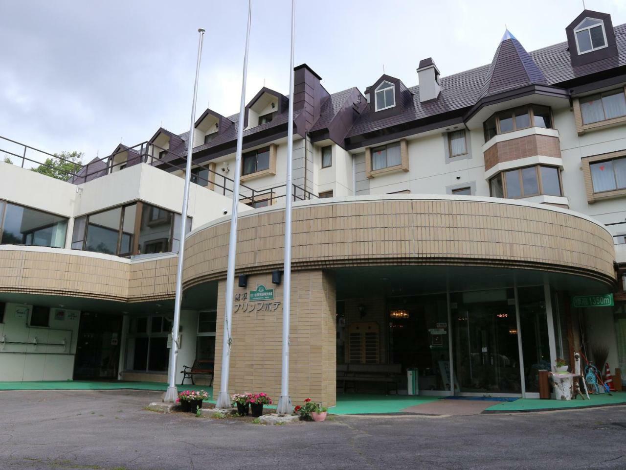 Sugadaira Prince Hotel Ueda Εξωτερικό φωτογραφία