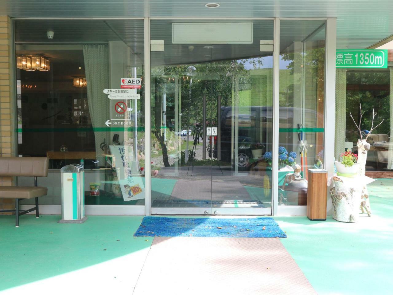 Sugadaira Prince Hotel Ueda Εξωτερικό φωτογραφία
